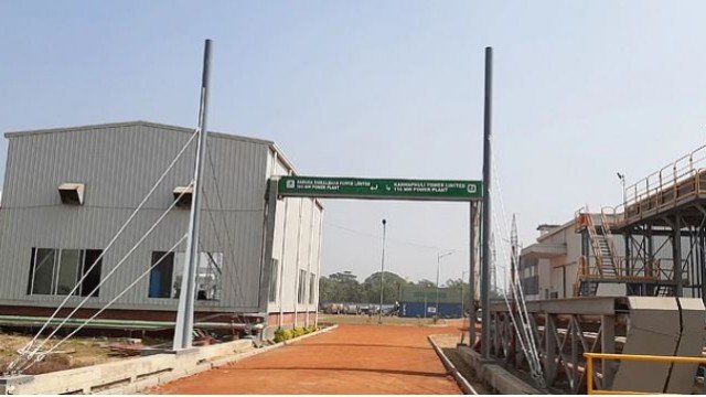 সোমবার শুরু বারাকা পতেঙ্গা পাওয়ারের বিডিং