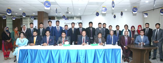 প্রিমিয়ার ব্যাংকের নবনিযুক্ত প্রশিক্ষণ