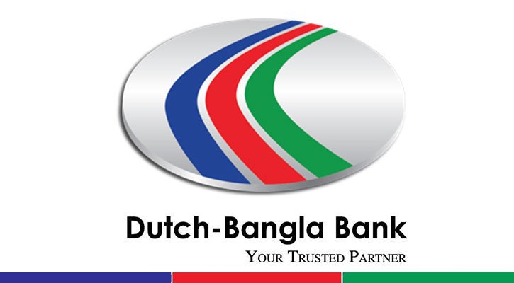 ডাচবাংলা ব্যাংকের প্রথম প্রান্তিক মুনাফা বেড়েছে ১১ শতাংশ